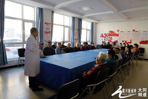 中醫(yī)知識進(jìn)社區(qū) 養(yǎng)生講座暖人心