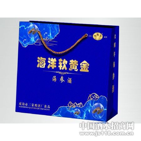 攜手威海三泉釀酒廠，共拓“海洋軟黃金”養生保健藍海市場