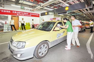 南寧市出租車行業推進四個文明服務，助力兩會期間汽車出租規范發展