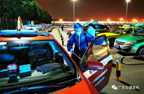 放心乘坐 珠海發布出租車消毒規范并配套軟件開發