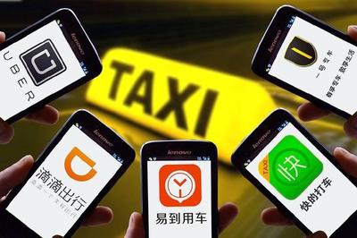 從業七個月 一名網約車司機眼中的行業浮沉與出租車變局