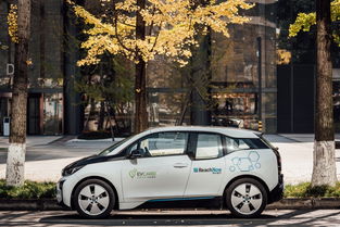 寶馬即時(shí)出行攜手EVCARD，高端電動(dòng)分時(shí)租賃服務(wù)正式登陸中國(guó)