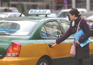 放權(quán)與破冰 出租車改革的必由之路