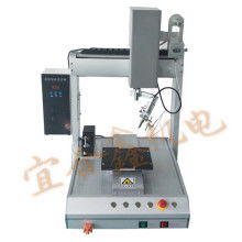 東莞市寮步先創(chuàng)電子設(shè)備廠 電子產(chǎn)品與電子設(shè)備的專業(yè)制造商