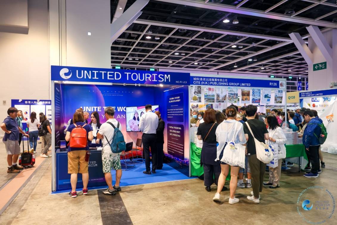 亮相香港旅游博覽會 | 聯合旅業攜手全球旅游業者共繪旅游新篇章