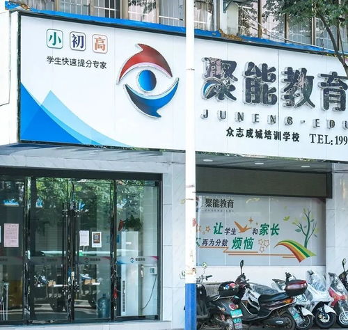 南豐孩子的暑假新選擇 旅游、培訓、工作與旅游業務的融合探索